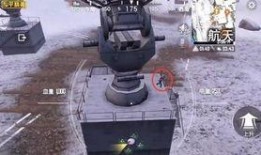 和平精英最新小转盘爆料,惊喜福利等你来拿！