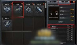 cf香蕉最新爆料,揭秘游戏内神秘事件与未来更新动向