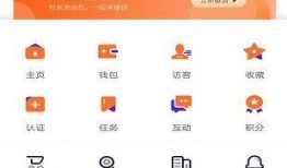 吴川最新爆料新闻网址,揭秘新闻网址背后的热点事件