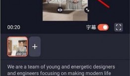 视频爆料技巧大全,全方位掌握信息传播之道